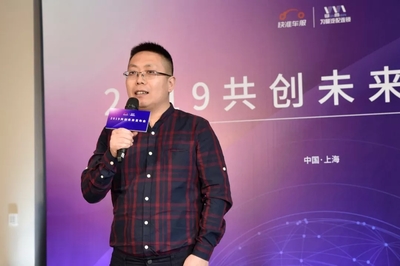 快準車服與為曼汽配戰略融合 資本賦能，共筑汽后市場新生態